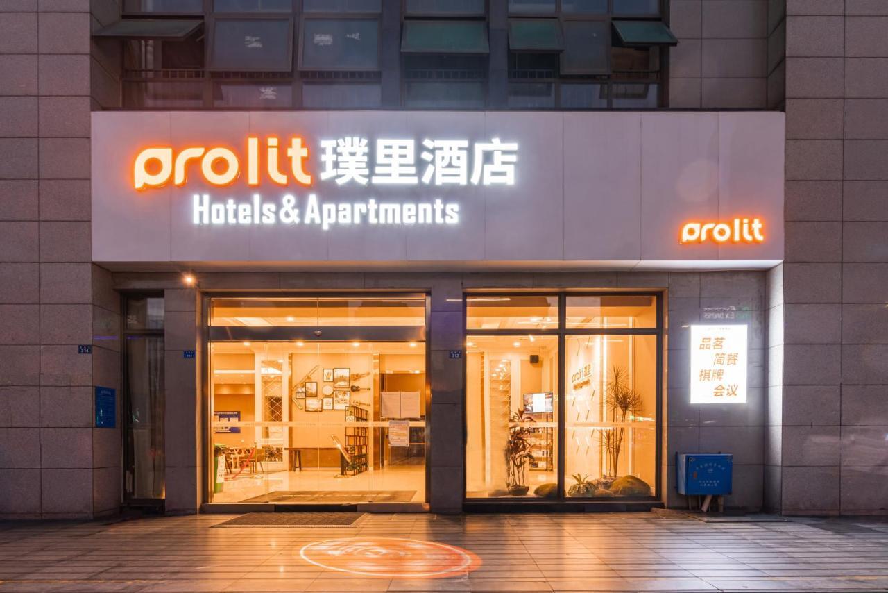 Chengdu Prolit Hotel Eksteriør billede