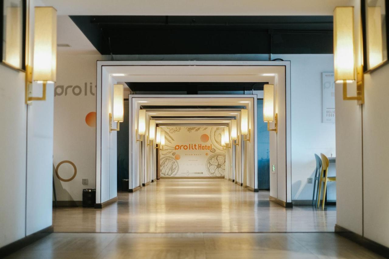 Chengdu Prolit Hotel Eksteriør billede