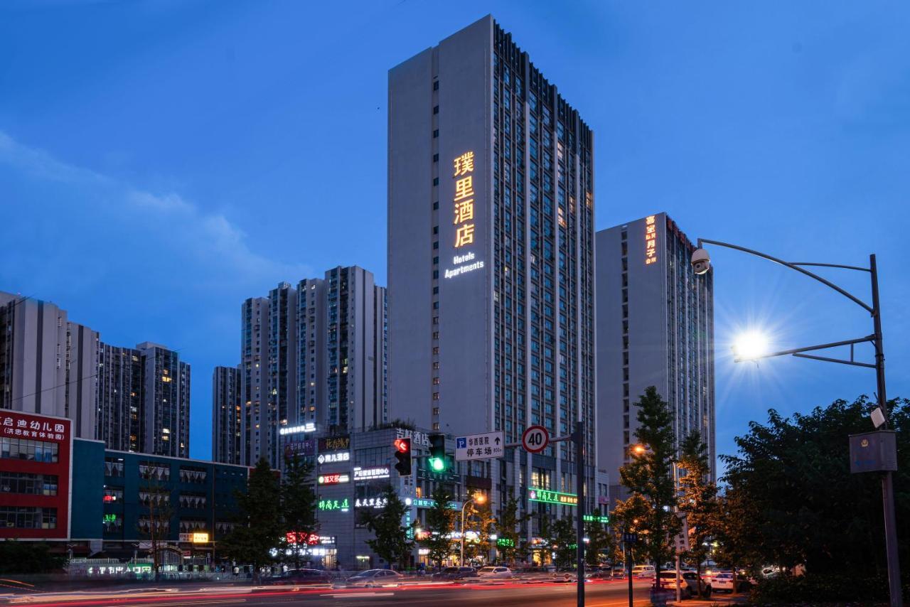 Chengdu Prolit Hotel Eksteriør billede
