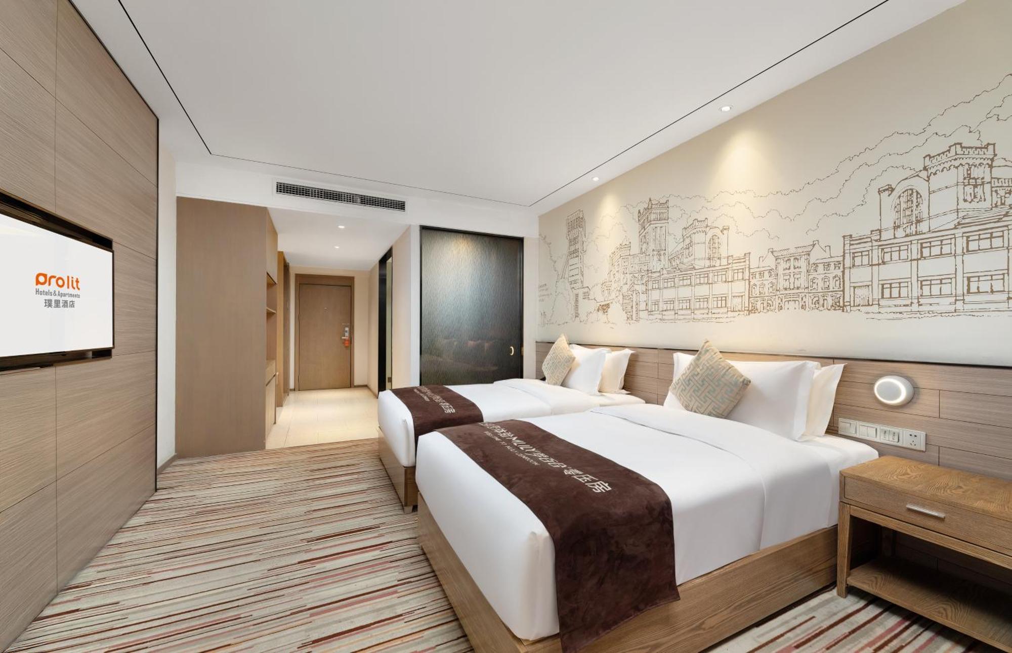 Chengdu Prolit Hotel Eksteriør billede