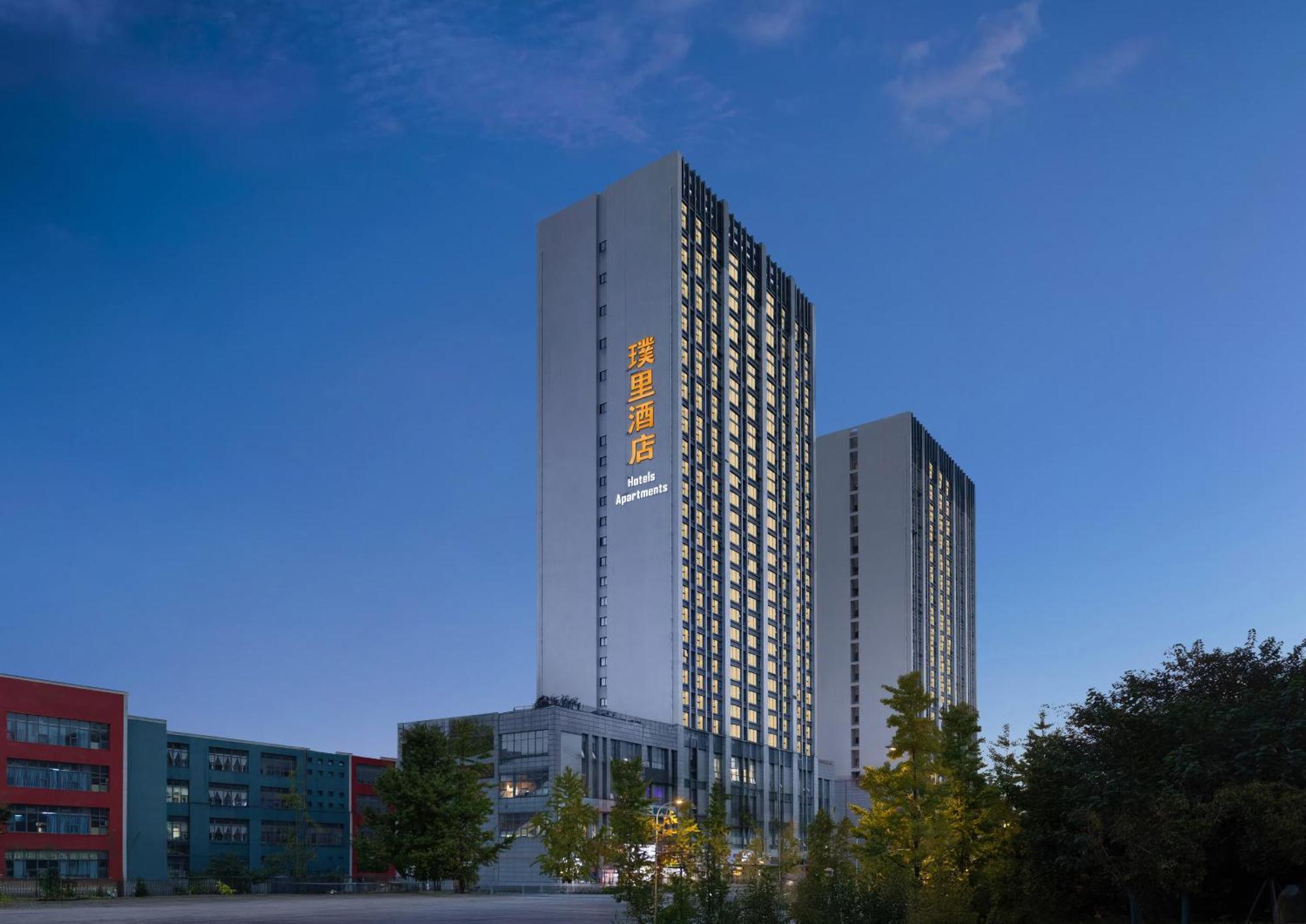 Chengdu Prolit Hotel Eksteriør billede