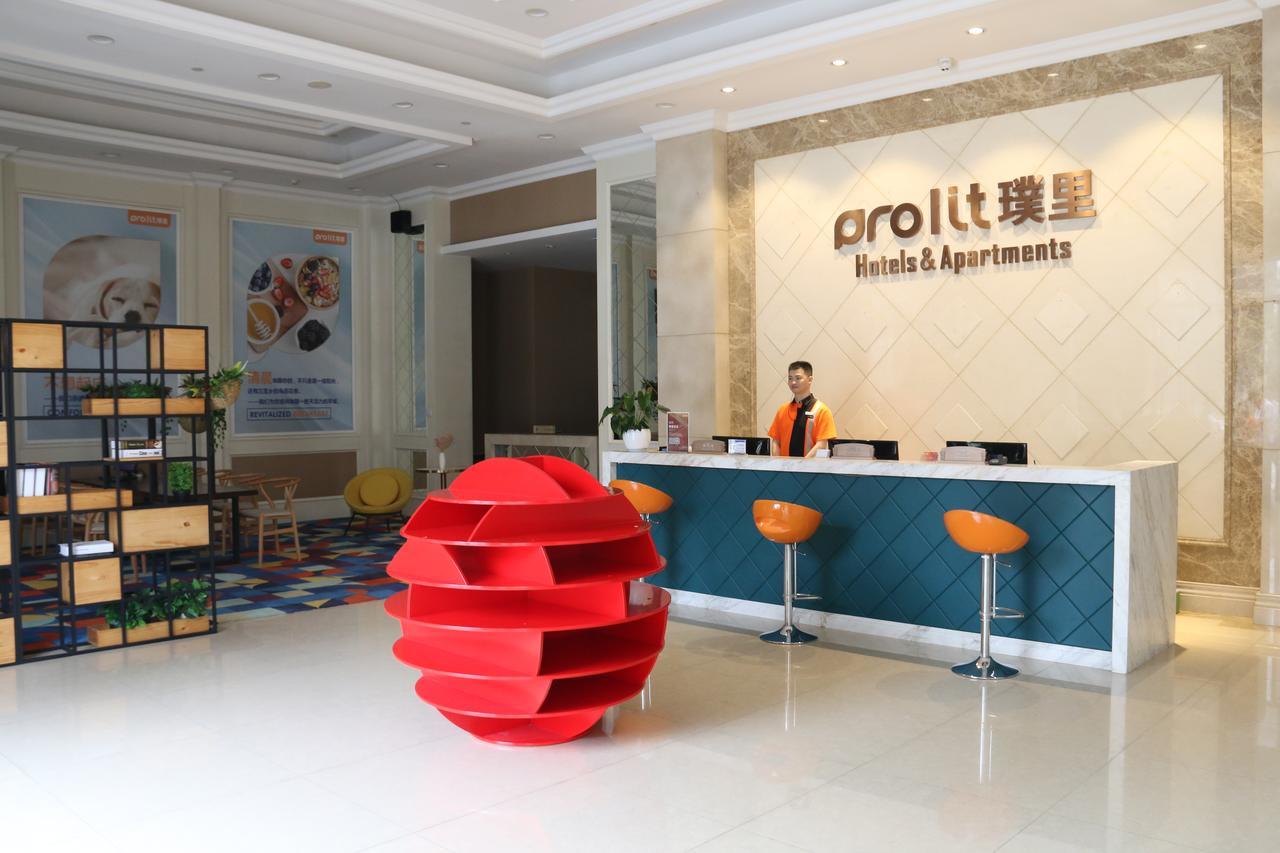 Chengdu Prolit Hotel Eksteriør billede